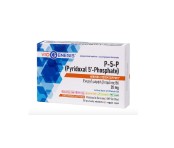 VioGenesis P 5 P Pyridoxal 5 Phosphate Ενεργή Βιταμίνη Β6 για το Νευρι &hellip;