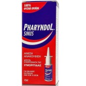 BioAxess Pharyndol Sinus Σπρέι για την Ανακούφιση της Ιγμορίτιδας 15ml
