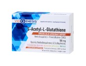VioGenesis S Acetyl L Glutathione Συμπλήρωμα Διατροφής για Ισχυρή Αντι &hellip;
