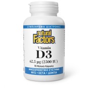 Natural Factors Vitamin D3 62,5 μg 2,500 IU Βιταμίνη D3 για το Ανοσοπο &hellip;