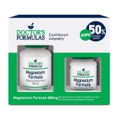 Doctors Formulas Promo Magnesium Formula 480mg Μαγνήσιο 120caps & ΔΩΡΟ &hellip;