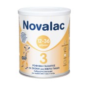 Novalac Γάλα σε Σκόνη για παιδιά άνω των 12 μηνών με γεύση Βανίλιας 3 &hellip;
