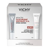 Vichy Promo Box Liftactiv Hyaluronic Specialist H.A. Κρέμα Ματιών Ενάν &hellip;