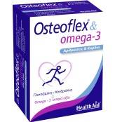 Για Υγιείς Αρθρώσεις Osteoflex & Omega 3 Health Aid 30 Tabs + 30 Caps