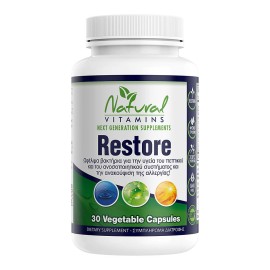 Natural Vitamins Φόρμουλα Προβιοτικών Restore 30 tabs