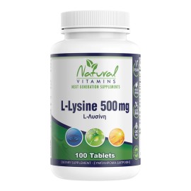Natural Vitamins L-Λυσίνη L-Lysine 500mg 100tabs