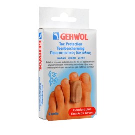 Προστατευτικός Δακτύλιος Μεσαίο Μέγεθος Toe Protection Medium Gehwol 2 units