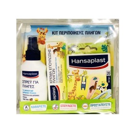 Hansaplast Πακέτο Προσφοράς Cleansing Παιδικό Spray Καθαρισμού Πληγών 100ml & Kids Animal Plasters  20τμχ & Κρέμα Επούλωσης 20gr