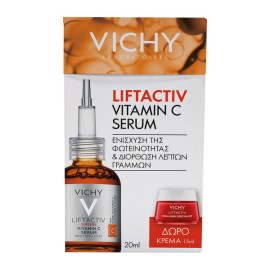 Vichy Promo  Liftactiv Supreme Vitamin C Serum Ορός για Ενίσχυση Φωτεινότητας 30ml & Δώρο Liftactiv Collagen Specialist Κρέμα Ημέρας 15ml