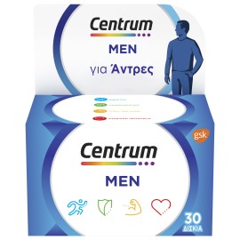 Centrum Πολυβιταμίνη Για Άνδρες Men 30 tabs