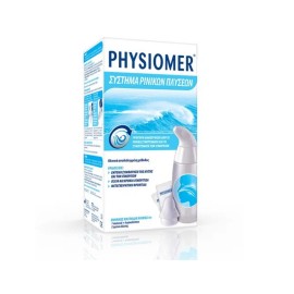 Physiomer Σύστημα Ρινικών Πλύσεων + 6 φακελάκια για Ενήλικες και Παιδιά 4+