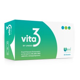 Uneed Vita 3 Συμπλήρωμα Διατροφής Υψηλής Βιοδιαθεσιμότητας Βιταμινών D3 3000IU, B9 Φολικού Οξέος 800μg + B12 1000μg 30 δισκία