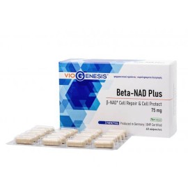 Viogenesis Συμπλήρωμα Διατροφής NAD Beta-Nad Plus 60caps