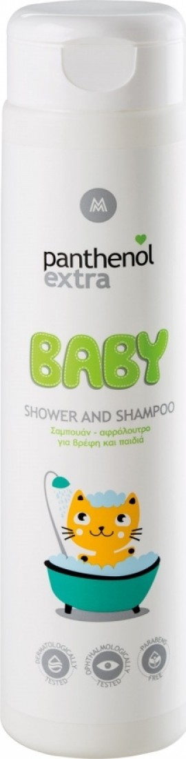 MEDISEI PANTHENOL EXTRA BABY 2IN1 SHAMPOO & BATH 300ml