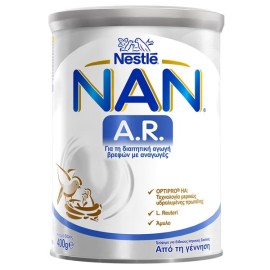 Nan AR Nestle Γάλα Σε Σκόνη Διαιτητική Αγωγή Βρεφών με Αναγωγές Απο Τη Γέννηση   400 gr
