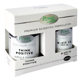 Power Health Promo 1+1 ΔΩΡΟ  Συμπλήρωμα Διατροφής Για Βελτίωση Διάθεσης Think Positive 30 caps & ΔΩΡΟ B-12 1000μg 20tabs  Platinum Range