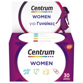 Centrum Πολυβιταμίνη Για Γυναίκες Woman 30 tabs