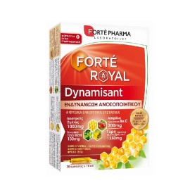 Συμπλήρωμα Διατροφής Για Ενέργεια Forte Royal Dynamisant Forte Pharma 20 αμπούλες Χ 10ml