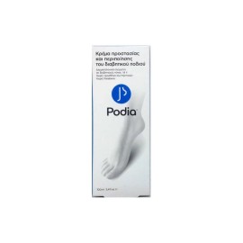 Κρέμα Για Την Περιποίηση Του Διαβητικού Ποδιού Diabetic Foot Protection & Care Cream Podia 100 ml