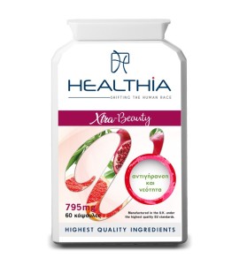 HEALTHIA XTRA BEAUTY CAPS 60ΤΜΧ
