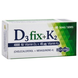 Συμπλήρωμα Διατροφής D3 Fix 4000iu + K2 45mg Uni-Pharma 60 Caps
