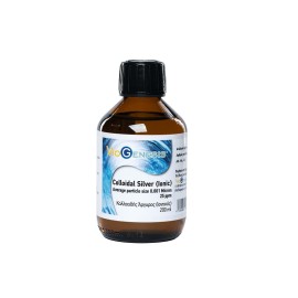 Κολλοειδής Άργυρος Ionic Colloidal Silver 25 ppm VioGenesis 200 mL