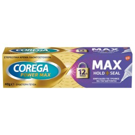 Corega Max Seal  Στερεωτική Κρέμα για την Τεχνητή Οδοντοστοιχία  40gr