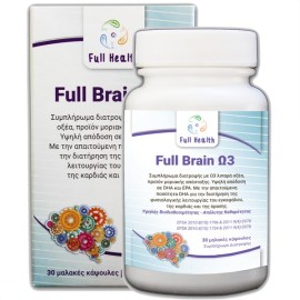 Full Health Full Brain Omega 3 Συμπλήρωμα Διατροφής με Απεσταγμένα Ιχθυέλαια Υψηλής Συμπύκνωσης 30caps