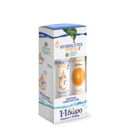 Power Health Promo Ηλεκτρολύτες Hydrolytes Sports 20 αν.δισκία & ΔΩΡΟ Vitamin C 500mg 20 αναβράζοντα δισκία