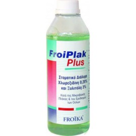Στοματικό Διάλυμα Froiplak Plus Froika 250ML