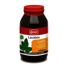 Λεκιθίνη 1200mg Lecithin Lanes 200 caps