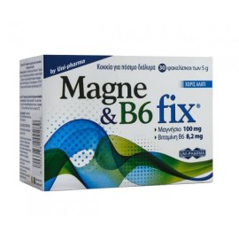 Mαγνήσιο 100mg και Βιταμίνη B6 8.2mg Magne & B6 Fix Uni-pharma 30sachets