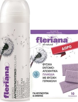 FLERIANA ROLL ON 100ml & ΔΩΡΟ FLERIANA ΠΛΑΚΙΔΙΑ 10ΤMX