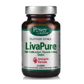 Power Health Συμπλήρωμα Διατροφής για την Καλή Υγεία του Ήπατος LivaPure  Platinum Range 30 tabs