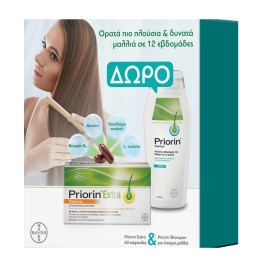 Priorin  Extra   Συμπλήρωμα Διατροφής για την Υγεία των Μαλλιών 60caps + ΔΩΡΟ   Σαμπουάν Θρέψης   Λιπαρά Μαλλιά 200 ml