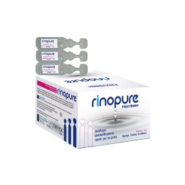 Φυσιολογικός Ορός Για Ρινική Χρήση Rinopure Frezyderm 30amps x 5ml