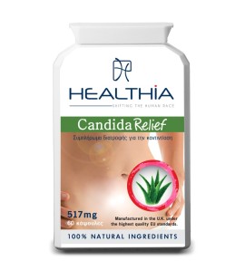 HEALTHIA CANDIDA RELIEF 517mg CAPS 60TMX