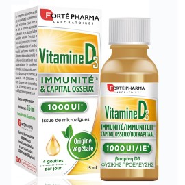 Forte Pharma Φυσικής Προέλευσης Βιταμίνη D 1000IU σε Yγρή Mορφή  Vitamine D3 15ml