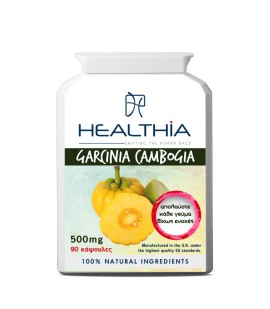 HEALTHIA GARCINIA CAMBOGIA CAPS 90TMX