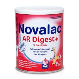 Novalac Βρεφικό Γάλα σε Σκόνη για Γαστρική Κένωση AR Digest 400 gr