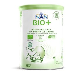 Nan Bio+ 1 Nestle Βιολογικό Γάλα Πρώτης Βρεφικής Ηλικίας Από τη Γέννηση 400gr