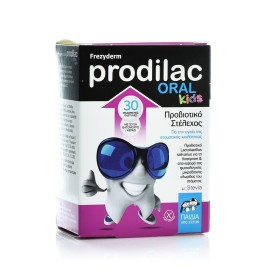 Συμπλήρωμα Προβιοτικών για Παιδιά Για Την Υγεία Της Στοματικής Κοιλότητας Prodilac Oral Kids  Frezyderm 30 chew.tabs