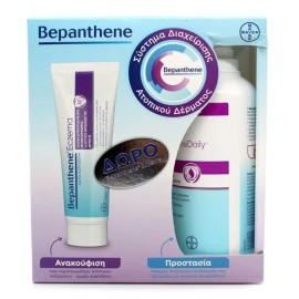 Bepanthene SensiDaily Μαλακτική Κρέμα για Δέρμα με Ατοπική Προδιάθεση 400 ml + Δώρο Eczema Cream Καταπραϋντική Κρέμα για Ατοπική Δερματίτιδα  50 gr