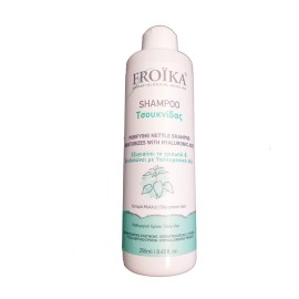 Σαμπουάν Τσουκνίδας Κατά της Λιπαρότητας Nettles Extract Shampoo Froika 200ML