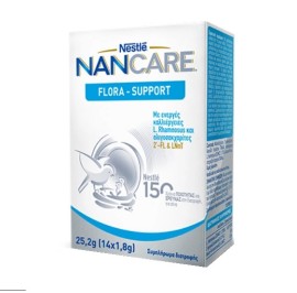 NanCare Flora Support Προβιοτικά για Παιδιά 14 φακελίσκοι