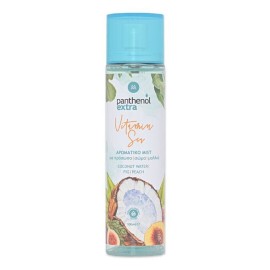 Medisei Panthenol Extra Vitamin Sea Body Mist Αρωματικό Μιστ  100ml