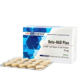 Viogenesis Beta-nad Plus 75mg Ειδικό Συμπλήρωμα Διατροφής για την Προστασία των Μιτοχονδρίων 30 κάψουλες