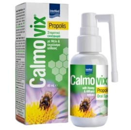Intermed Calmovix Propolis Spray με Μέλι για τον Ερεθισμένο Λαιμό 40ml