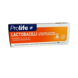 EPSILON HEALTH PROLIFE LACTOBACILLI ΦΙΑΛΙΔΙΑ 8MLx7ΤΜΧ