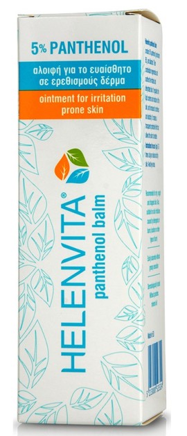 HELENVITA PANTHENOL BALM ΑΛΟΙΦΗ ΓΙΑ ΞΗΡΟ ΔΕΡΜΑ 100ml